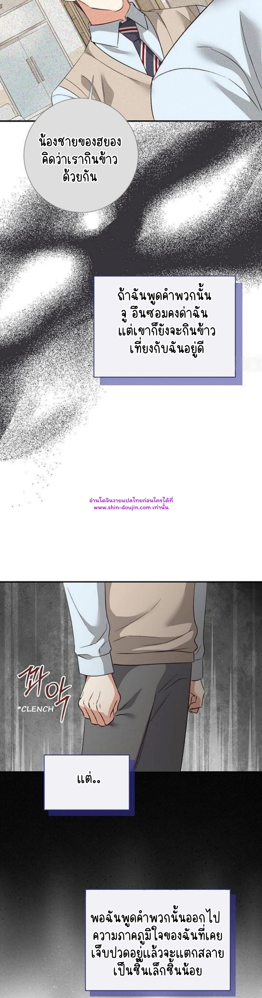 Dandelion Flower Observation Diary EP 9